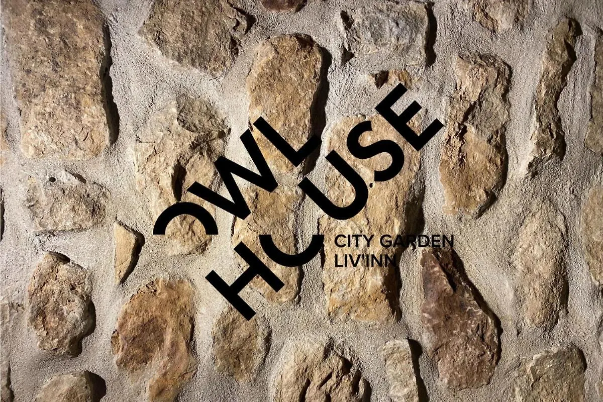City Garden Liv'Inn - Owl House Luxembourg 0*,  Luxembourg